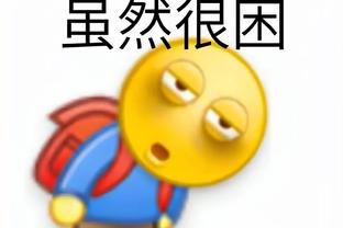 华体会电子截图3